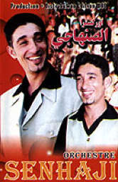 senhaji: sba33333333333